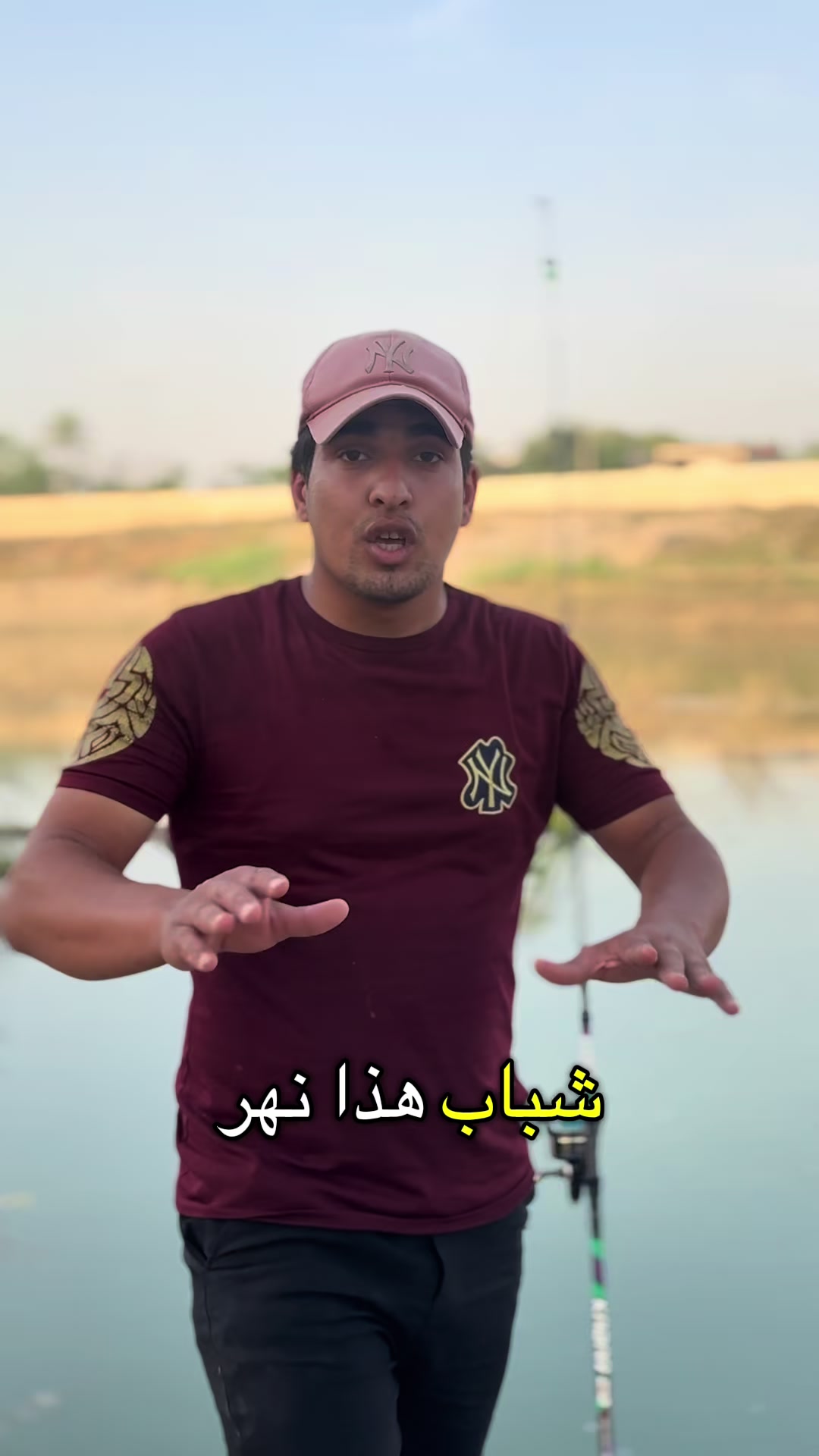@م. إبراهيم | صياد ديالى