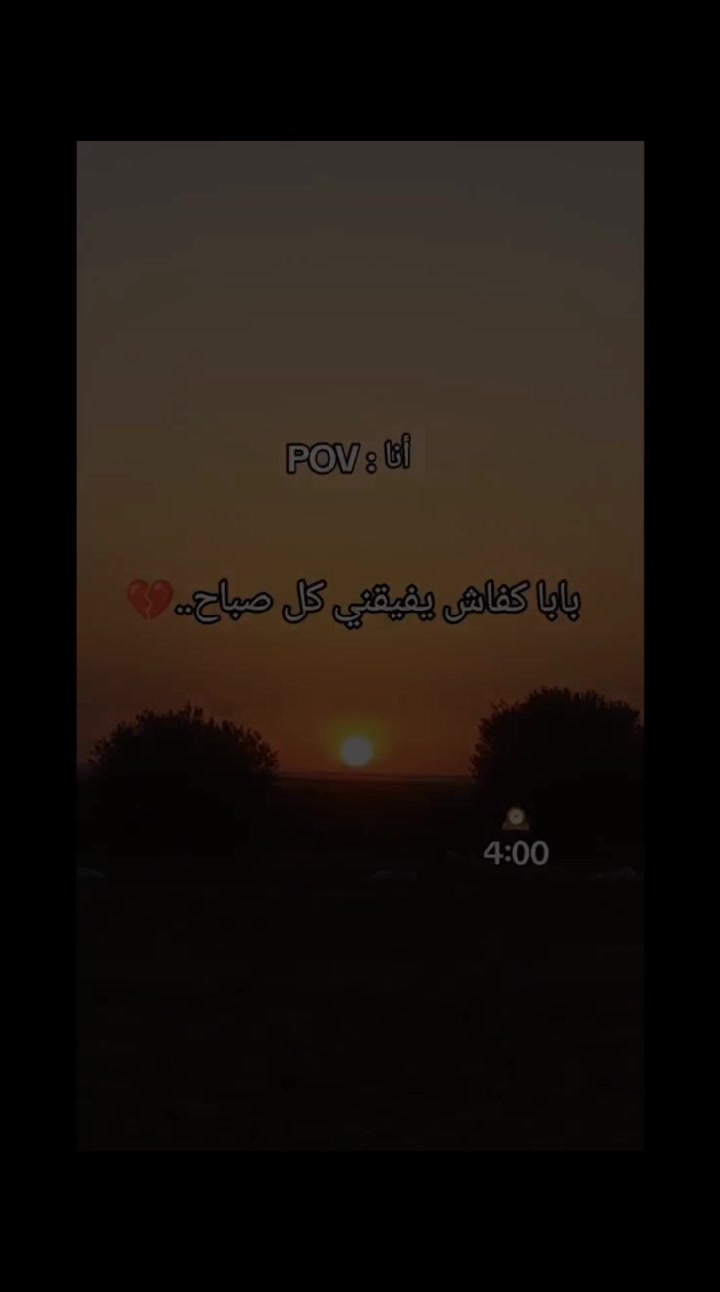 @Boxeur ๐น๐ณ๐ฉ๐ฟโ
โ๏ธ