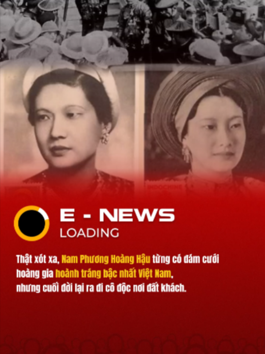 @E-News Loading