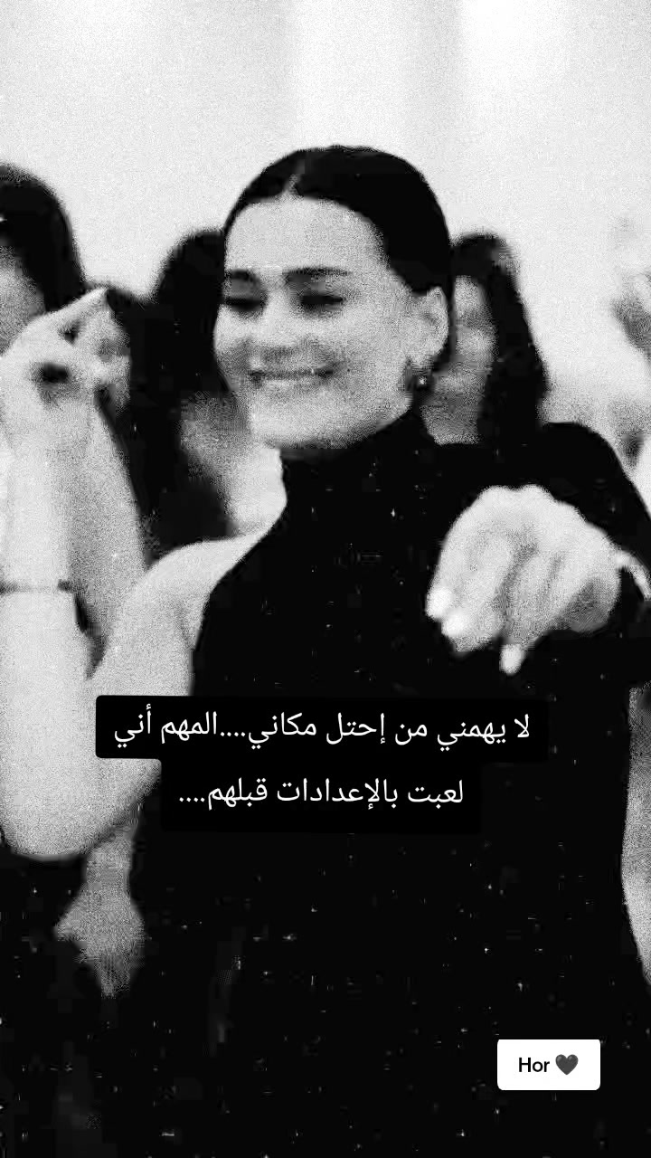 @lحور العين 🌺💕