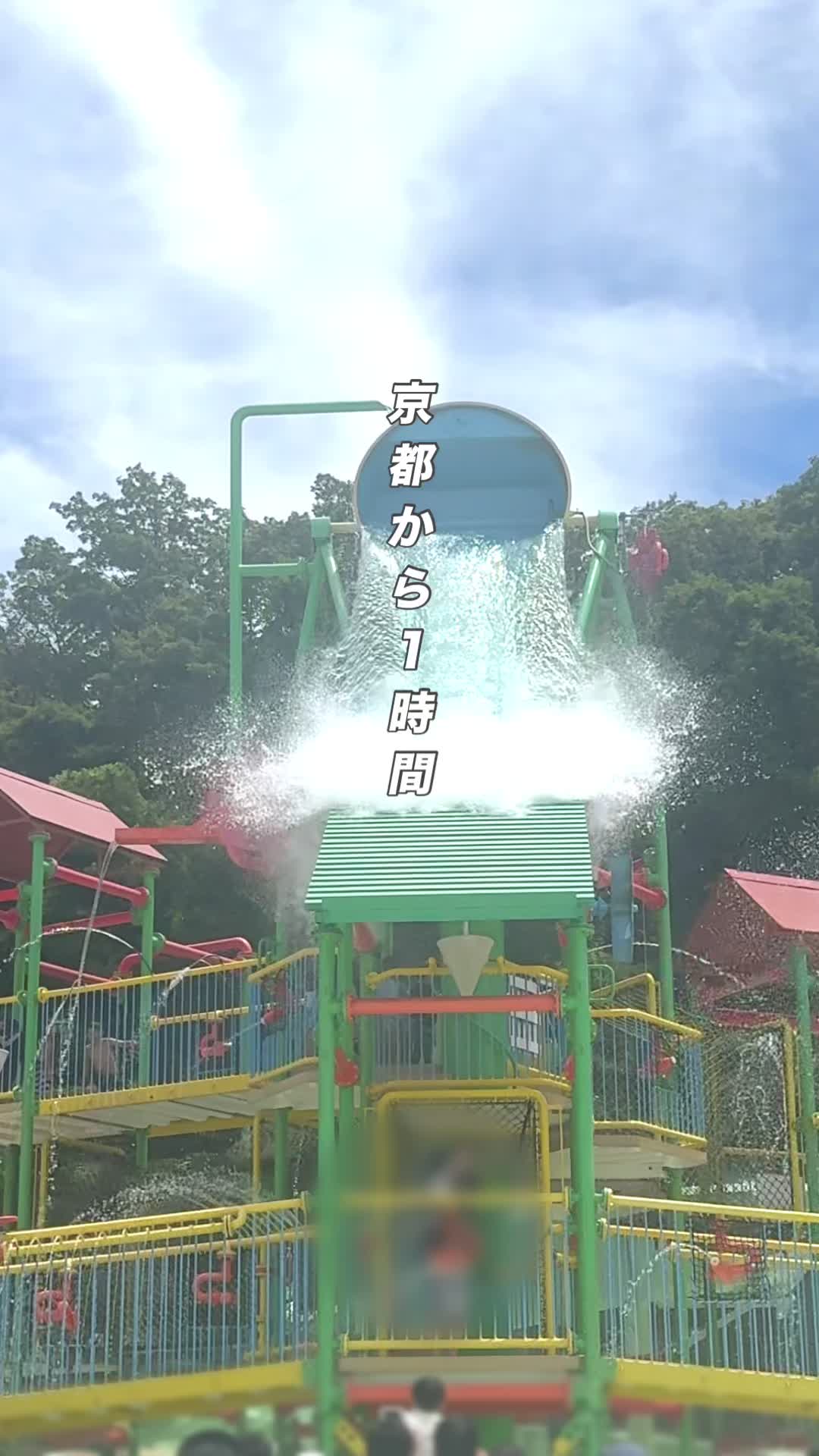 @なる 京都の遊び場を知り尽くすママ