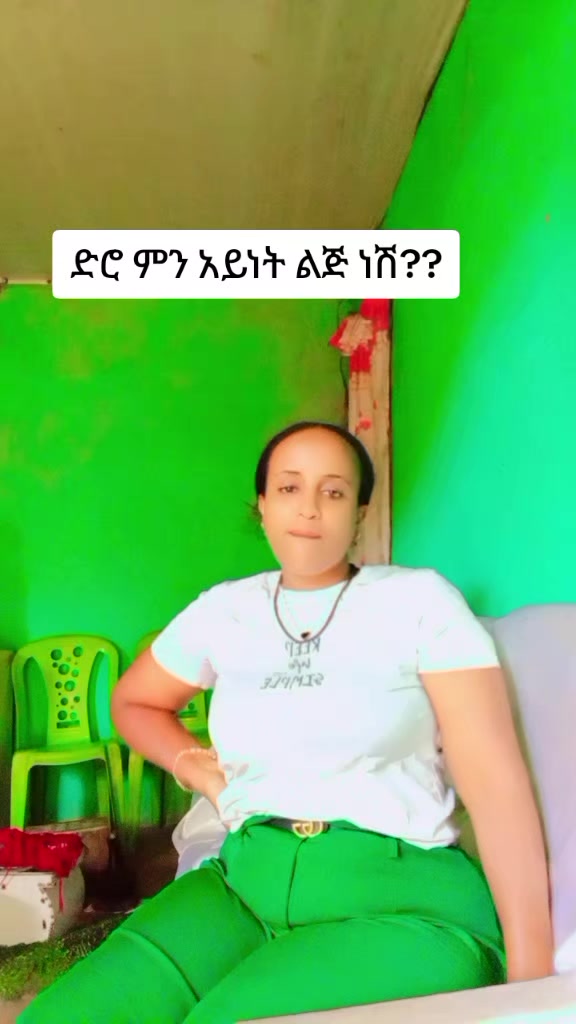 @ado1889