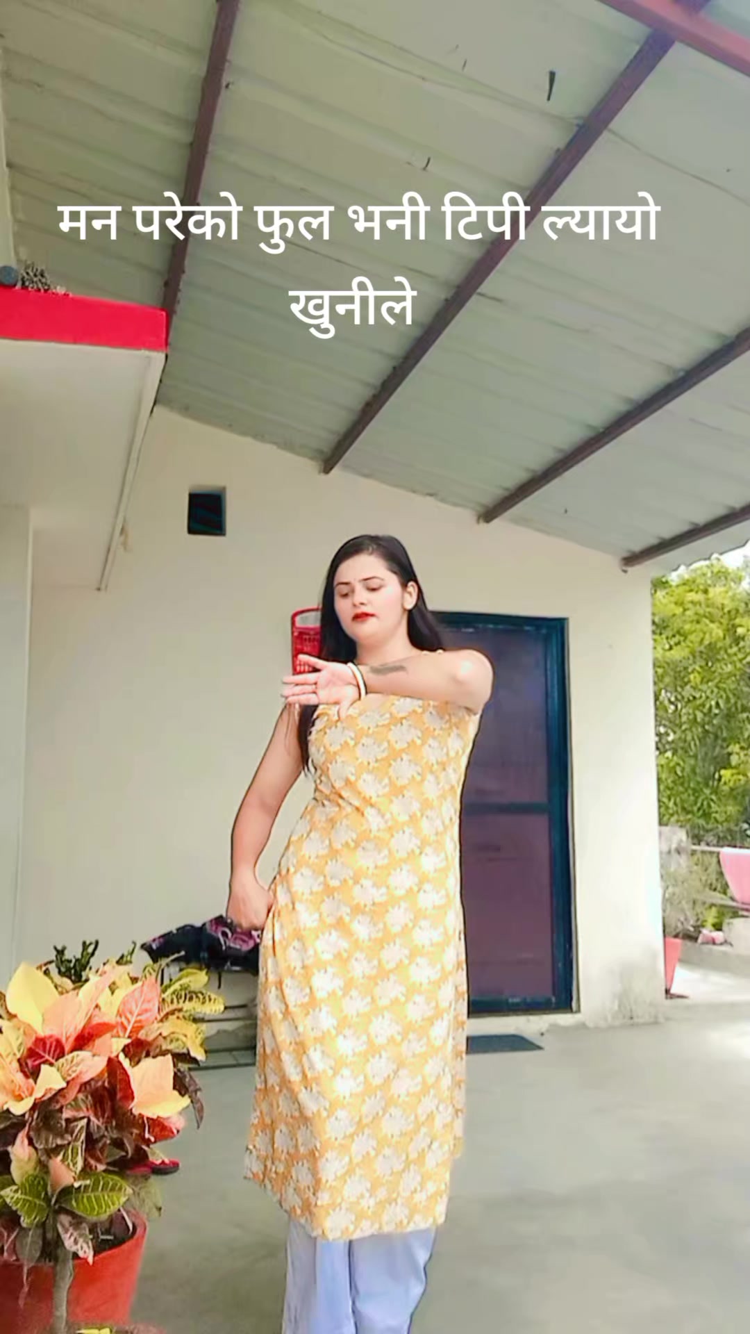 @Rita Acharya