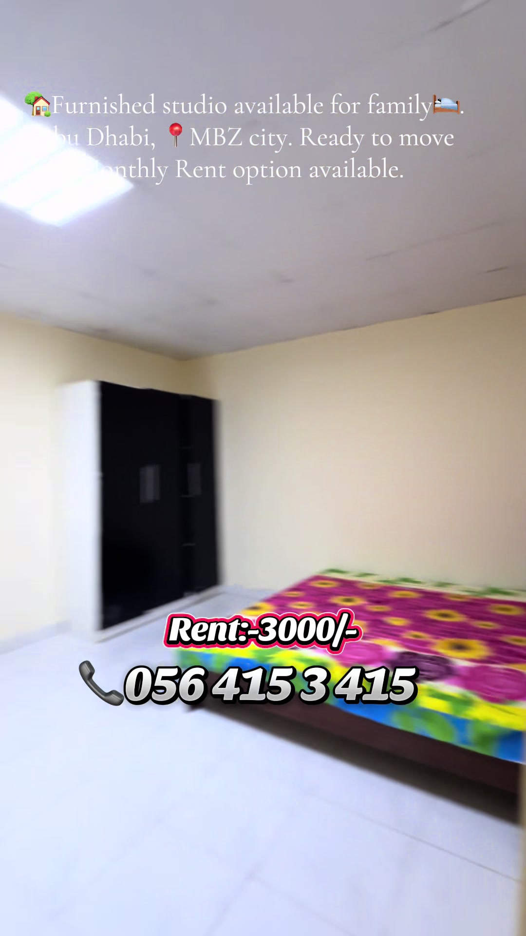 @STAR ROOMS