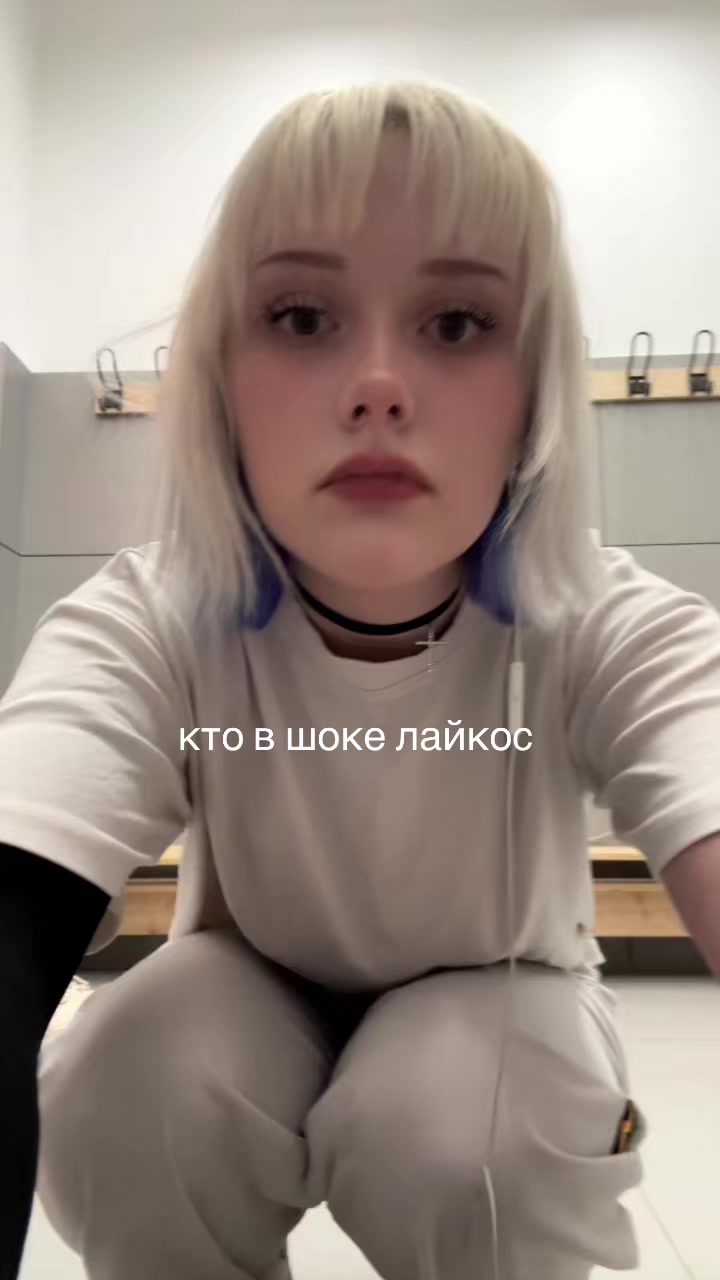 @эллчка мивчи🐰
