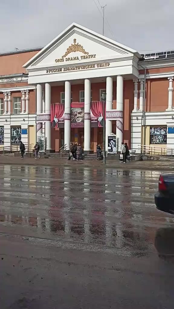 @Эльпис