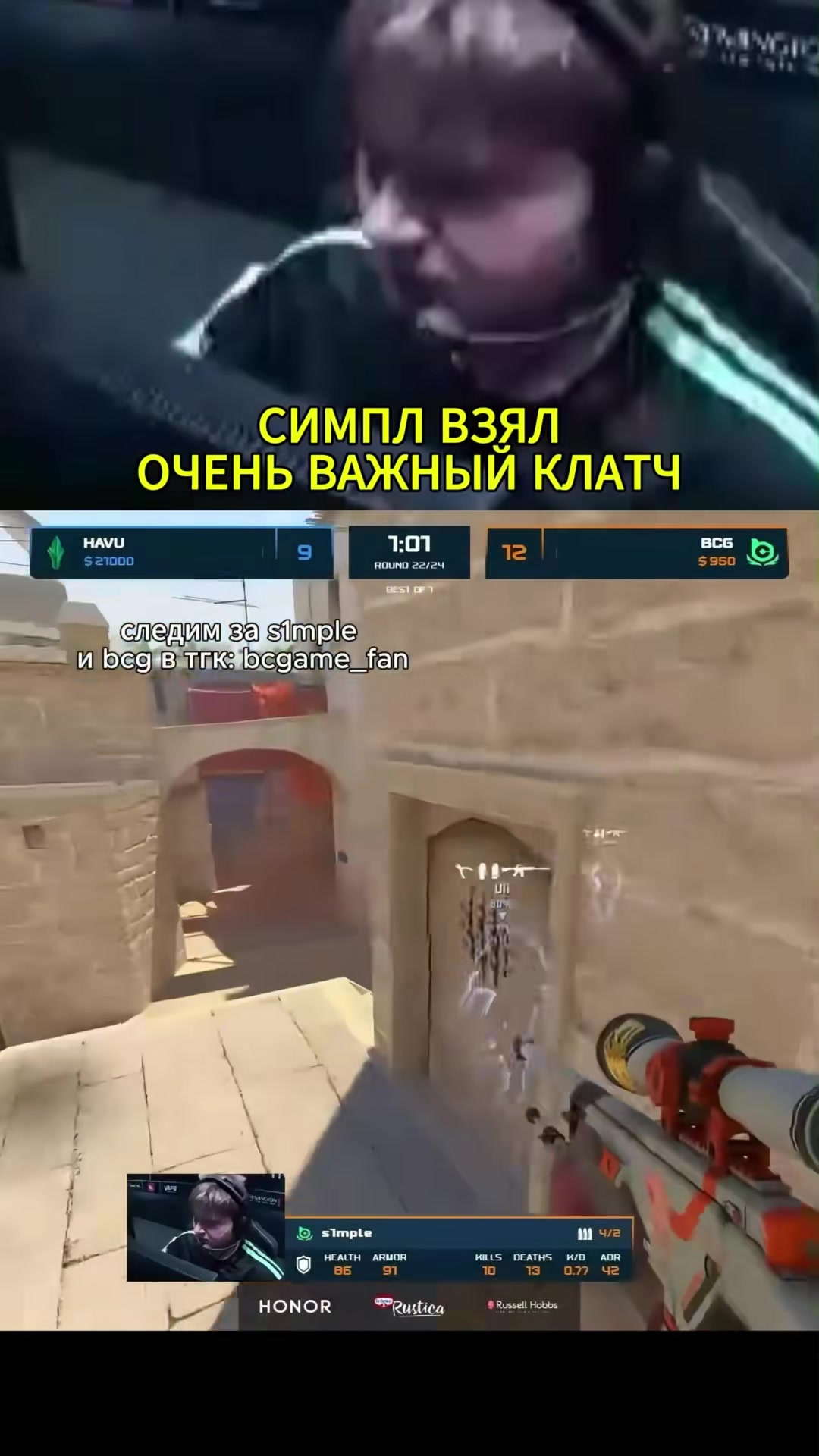 @FragDealercs2