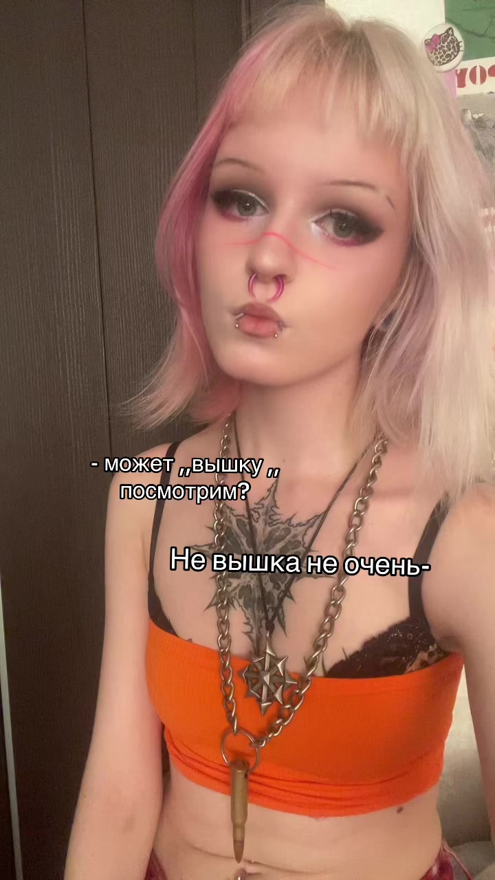 @Вася Дикобраз