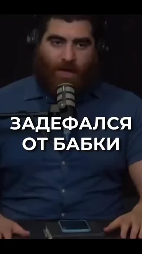 @выжимка 🚩