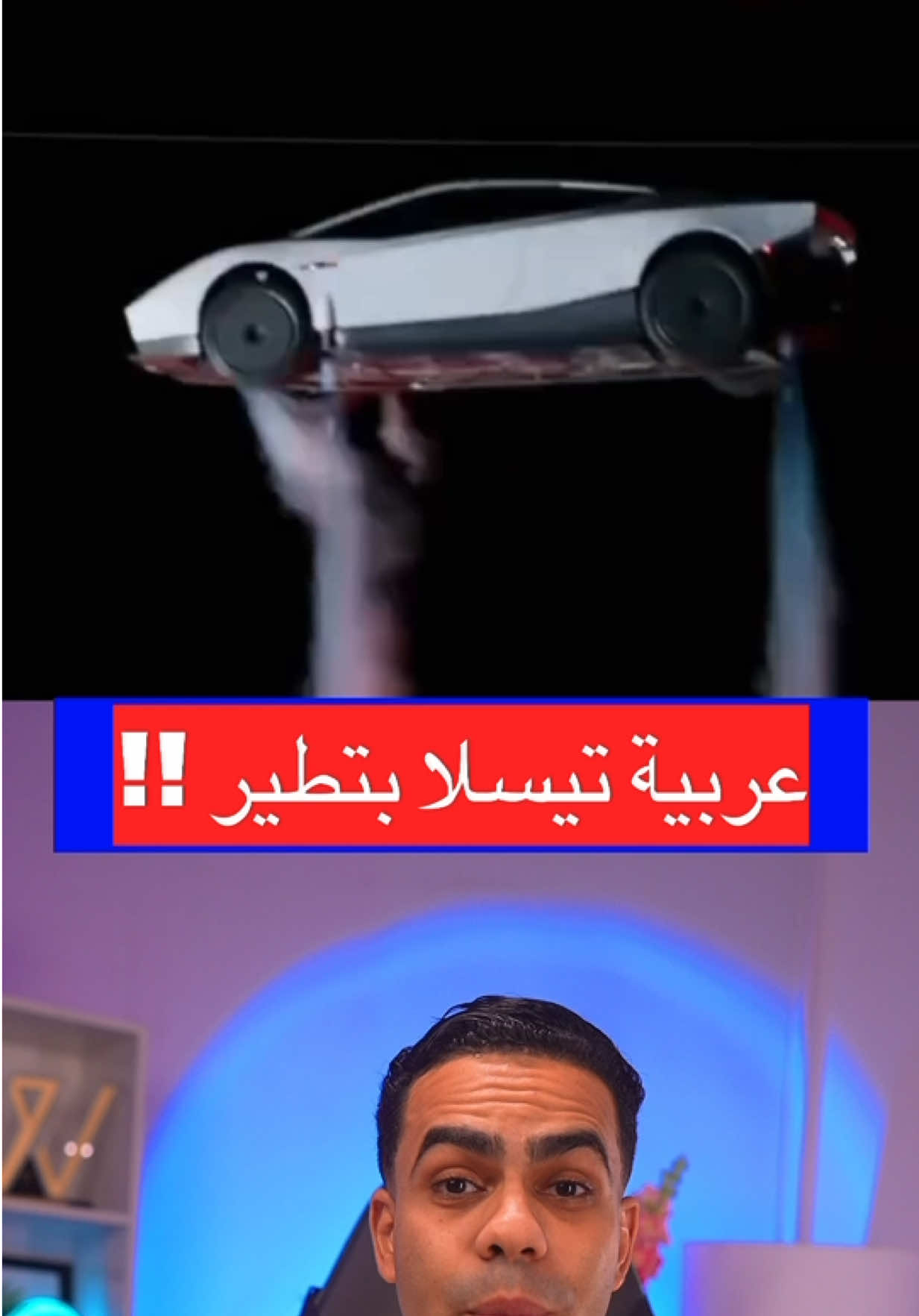 @Ahmed kamal