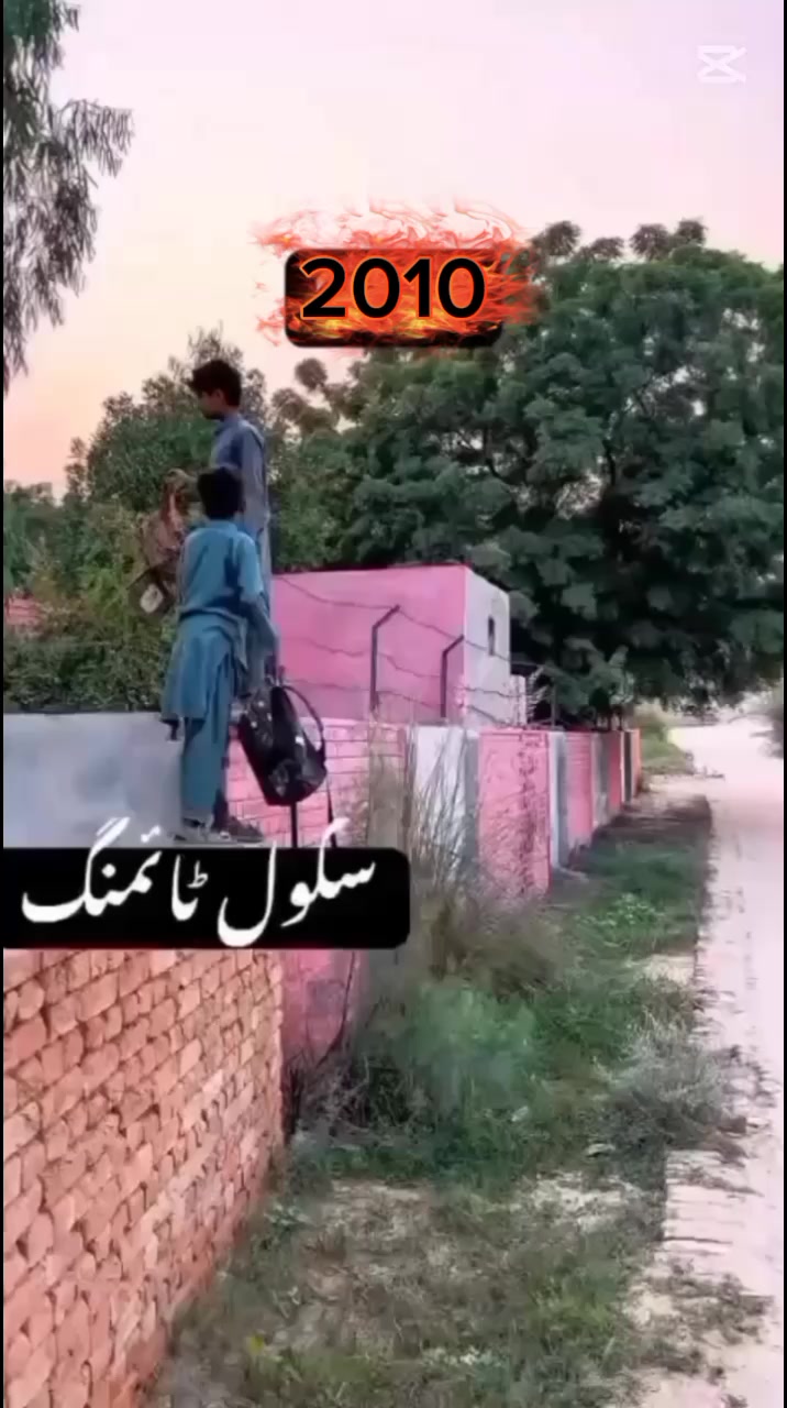 @Multani_Shehzada🥰