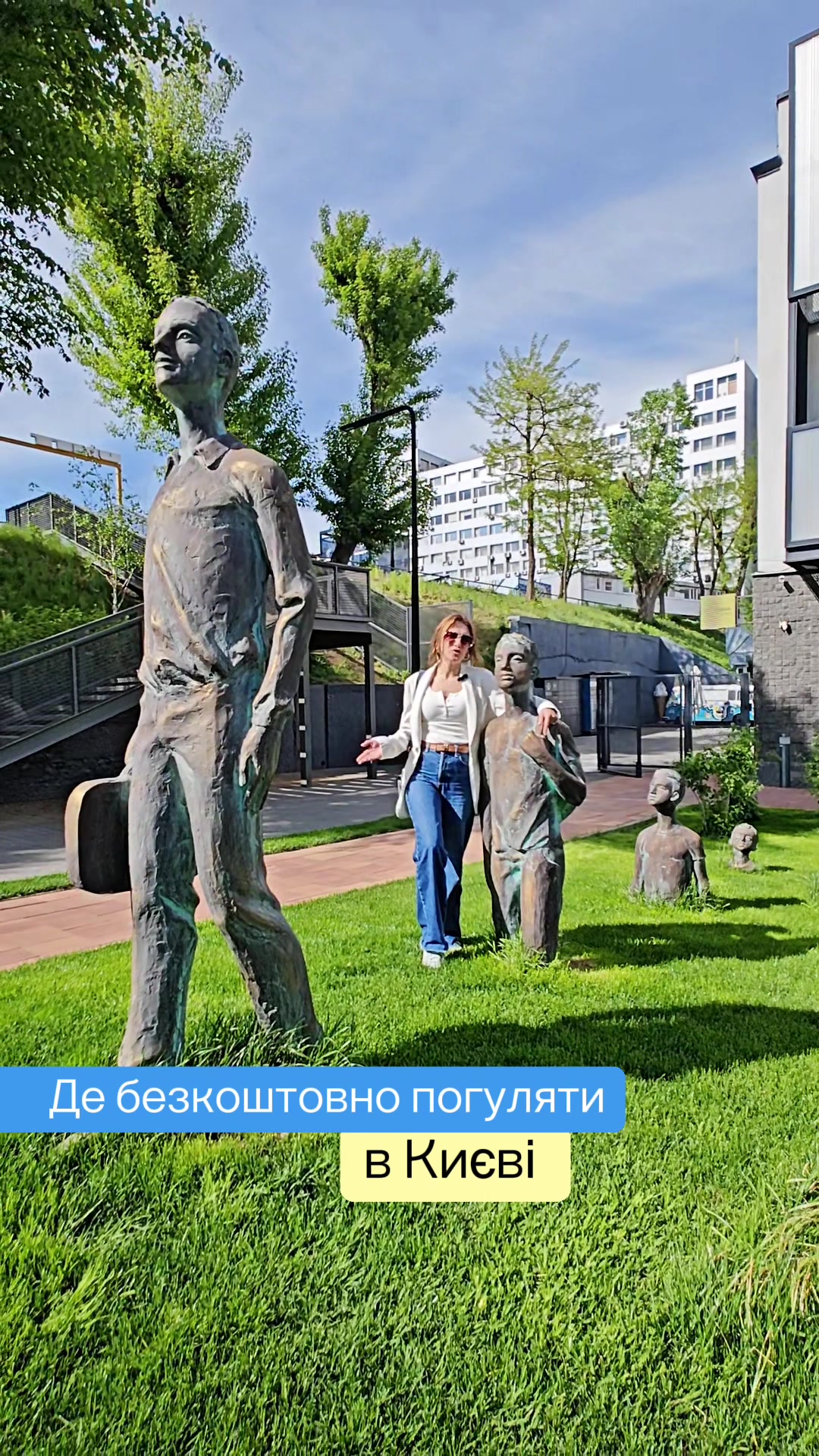 @ПОДИВИМОСЬ