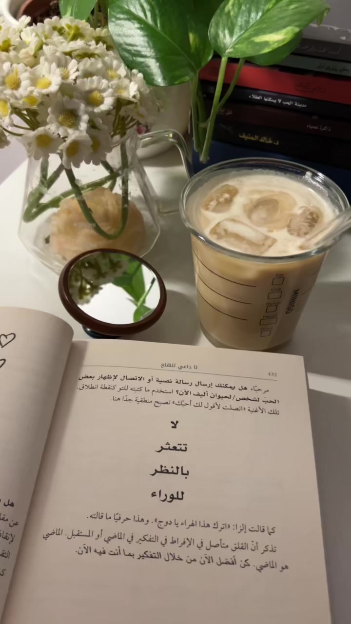 @sondos 𓂆