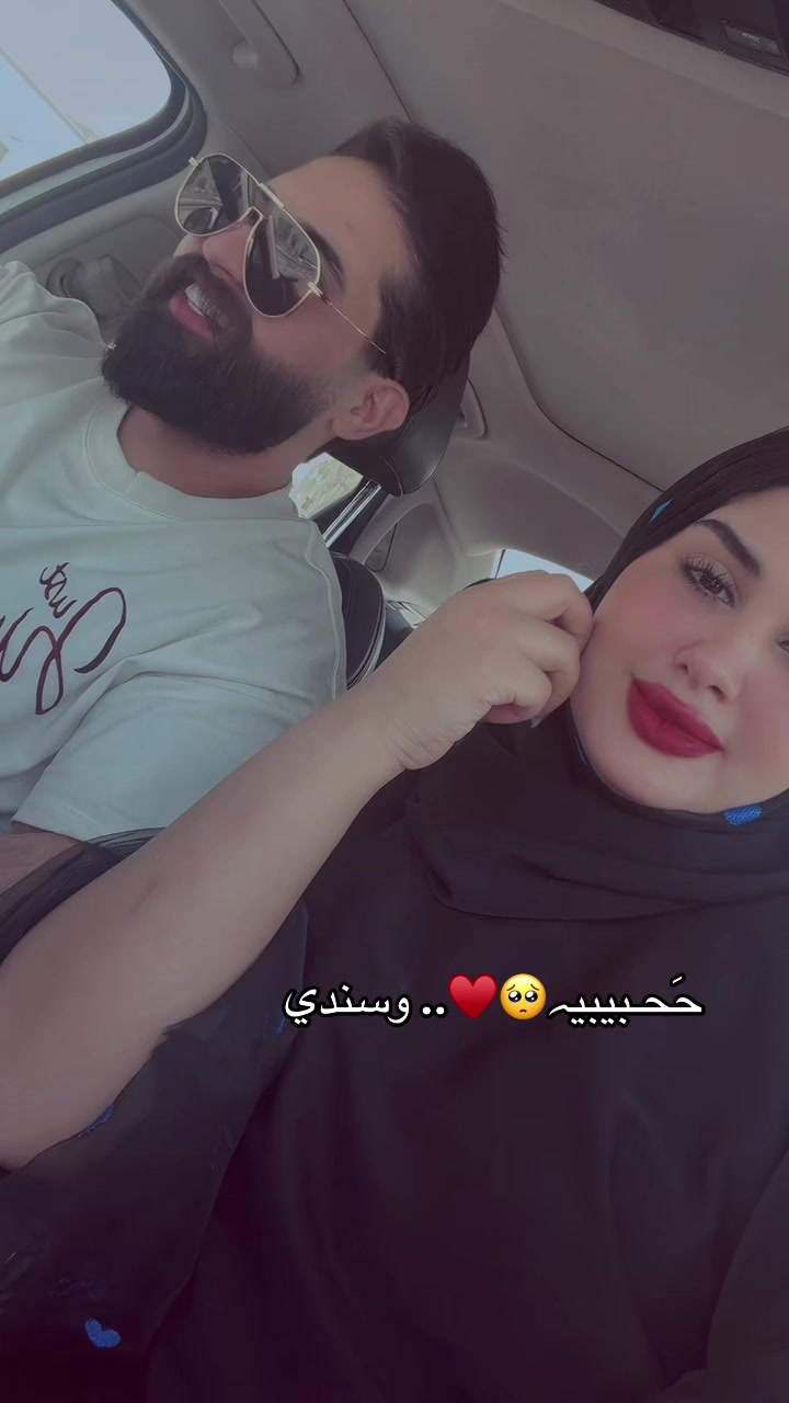 @Nabaa Star |نبأ ستار