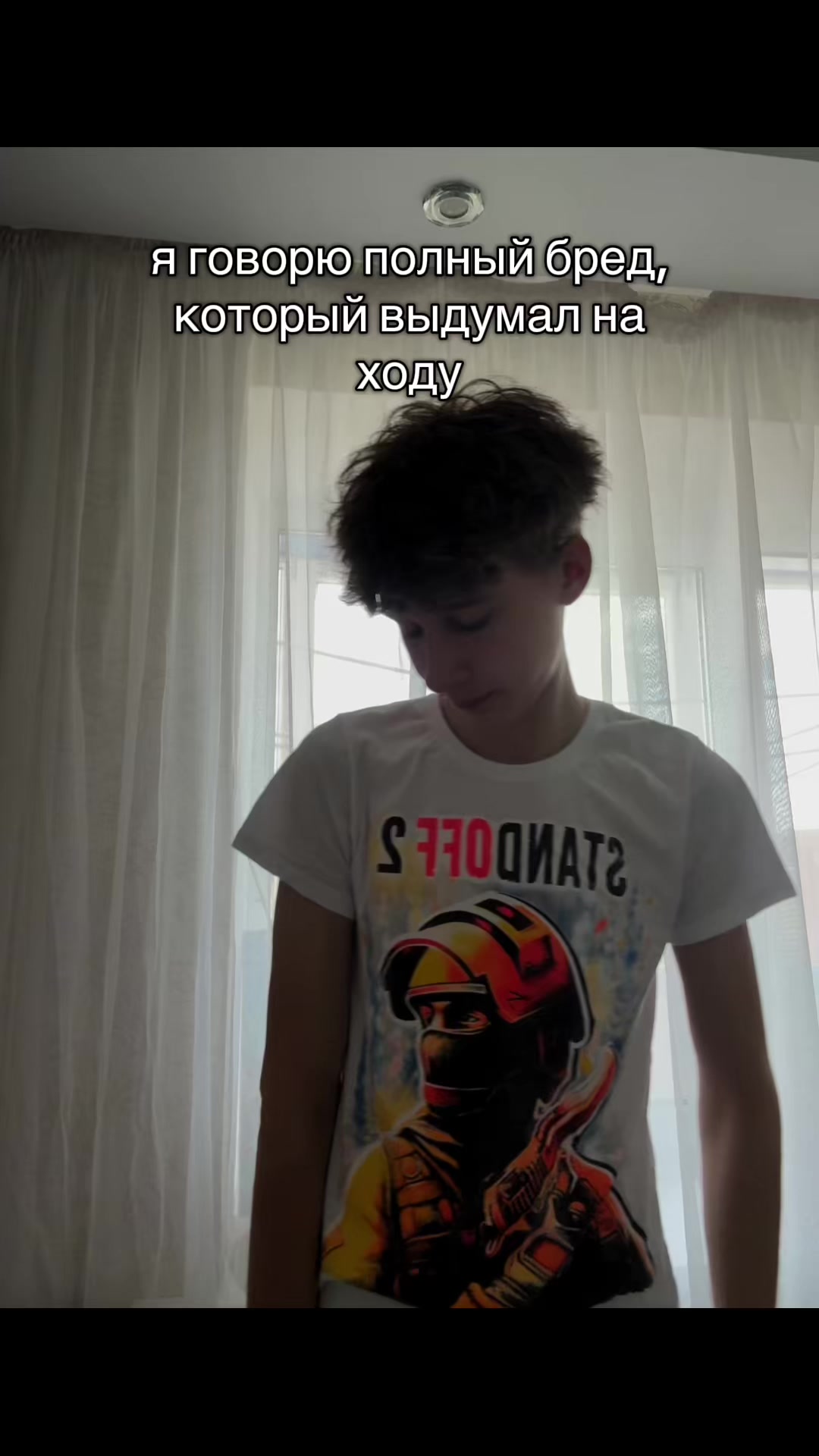 @тгк: ankoott