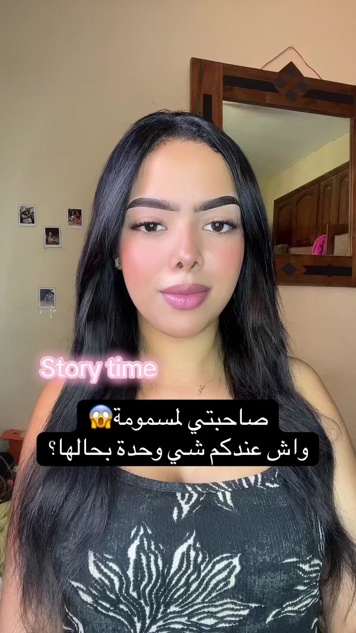 @🎀🌸مون مون 🌸🎀