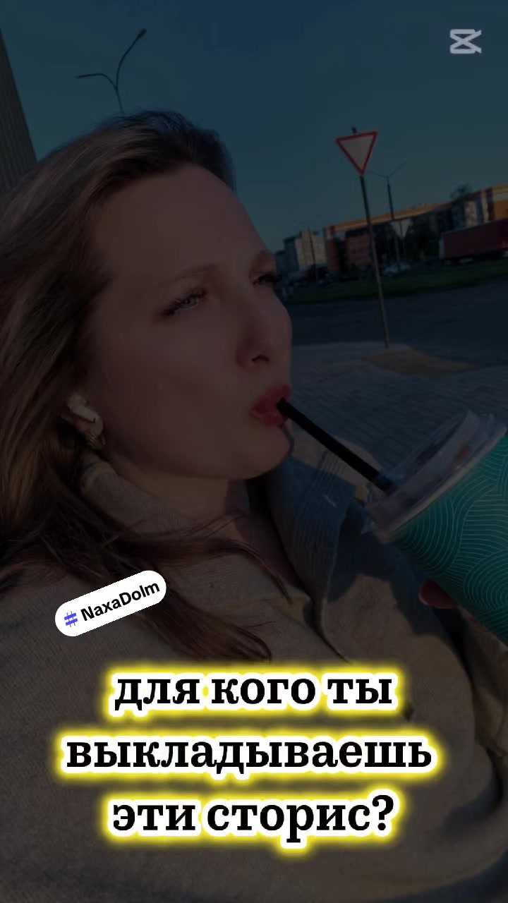 @Наталья