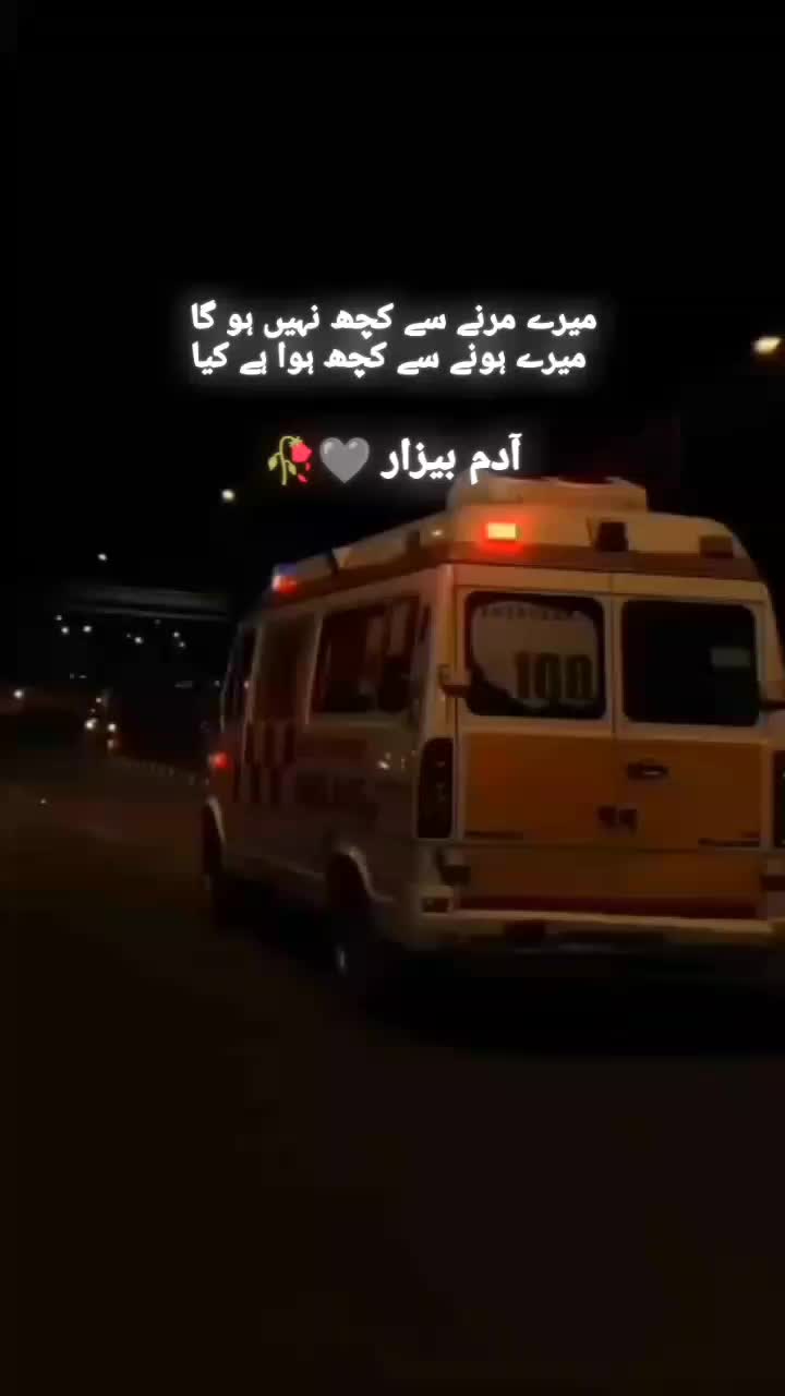 @آدم بیزار 🖤🥀