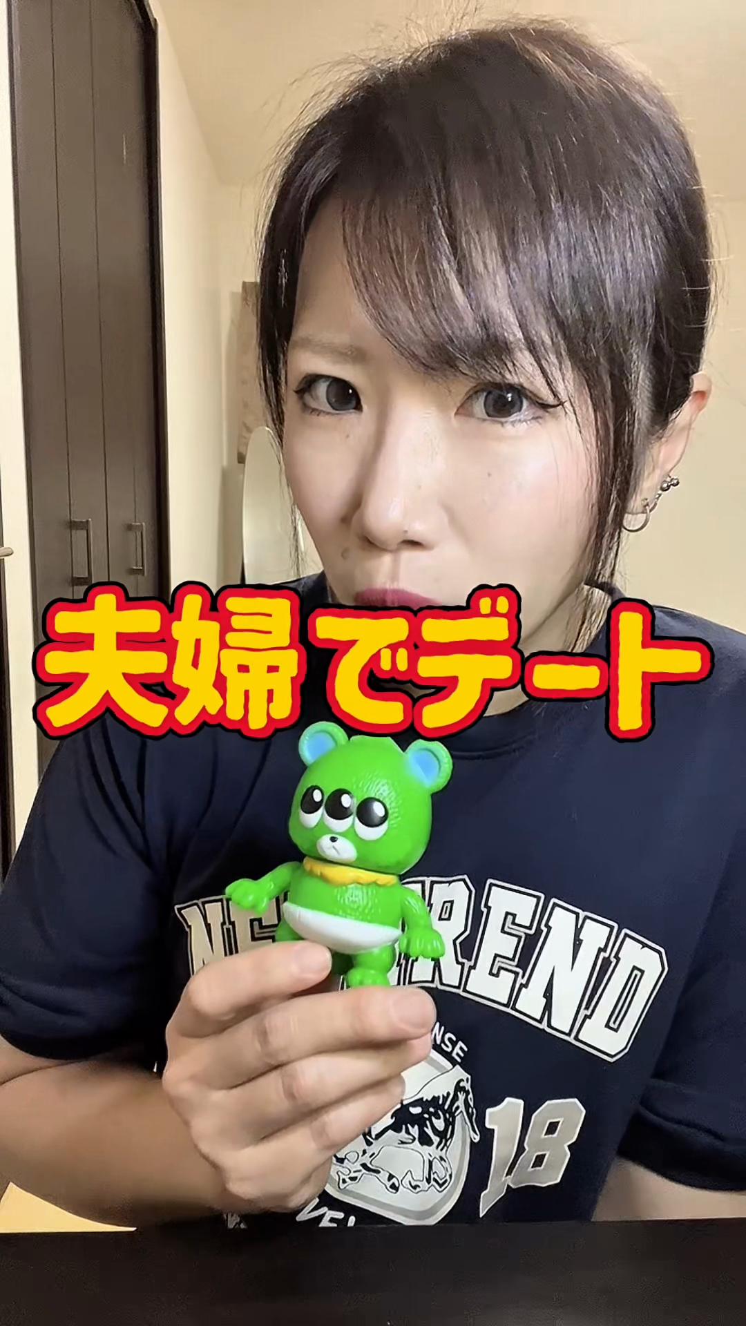 @大阪のオカンMaiちゃん🍻
