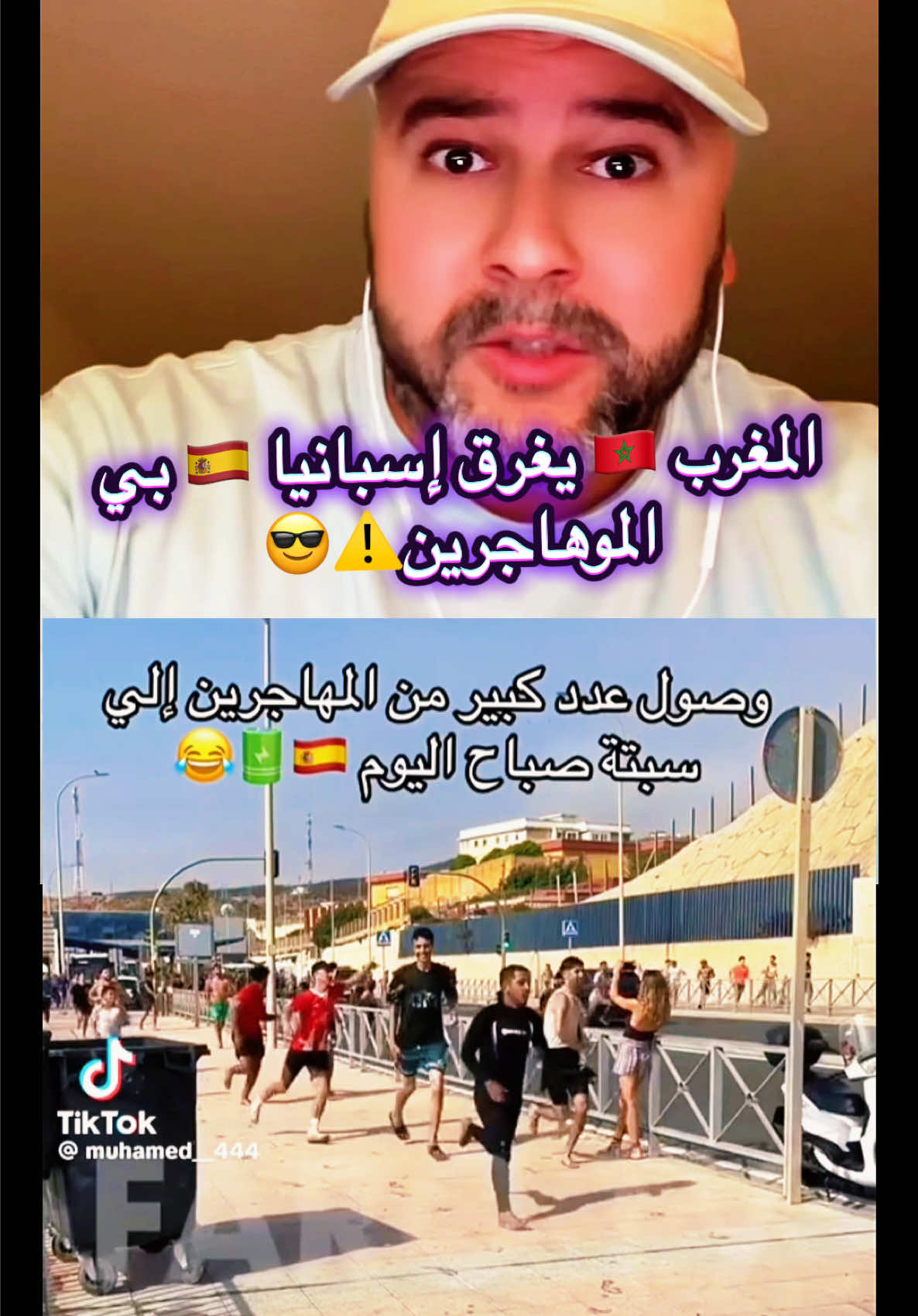 @Hamza lifestyle