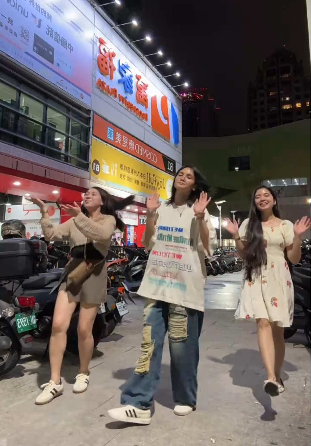 @Ce🇹🇼