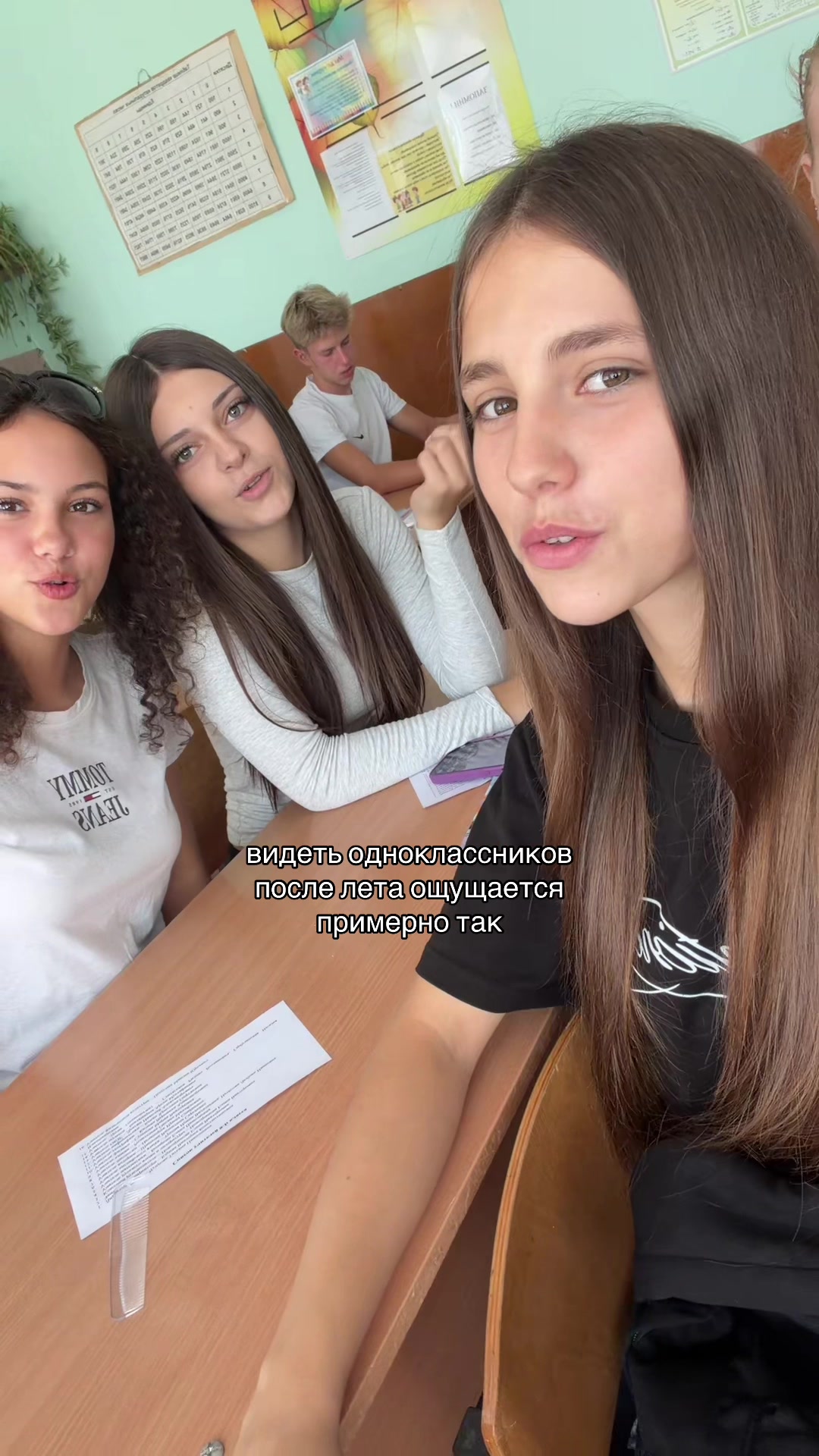 @моалани🌊