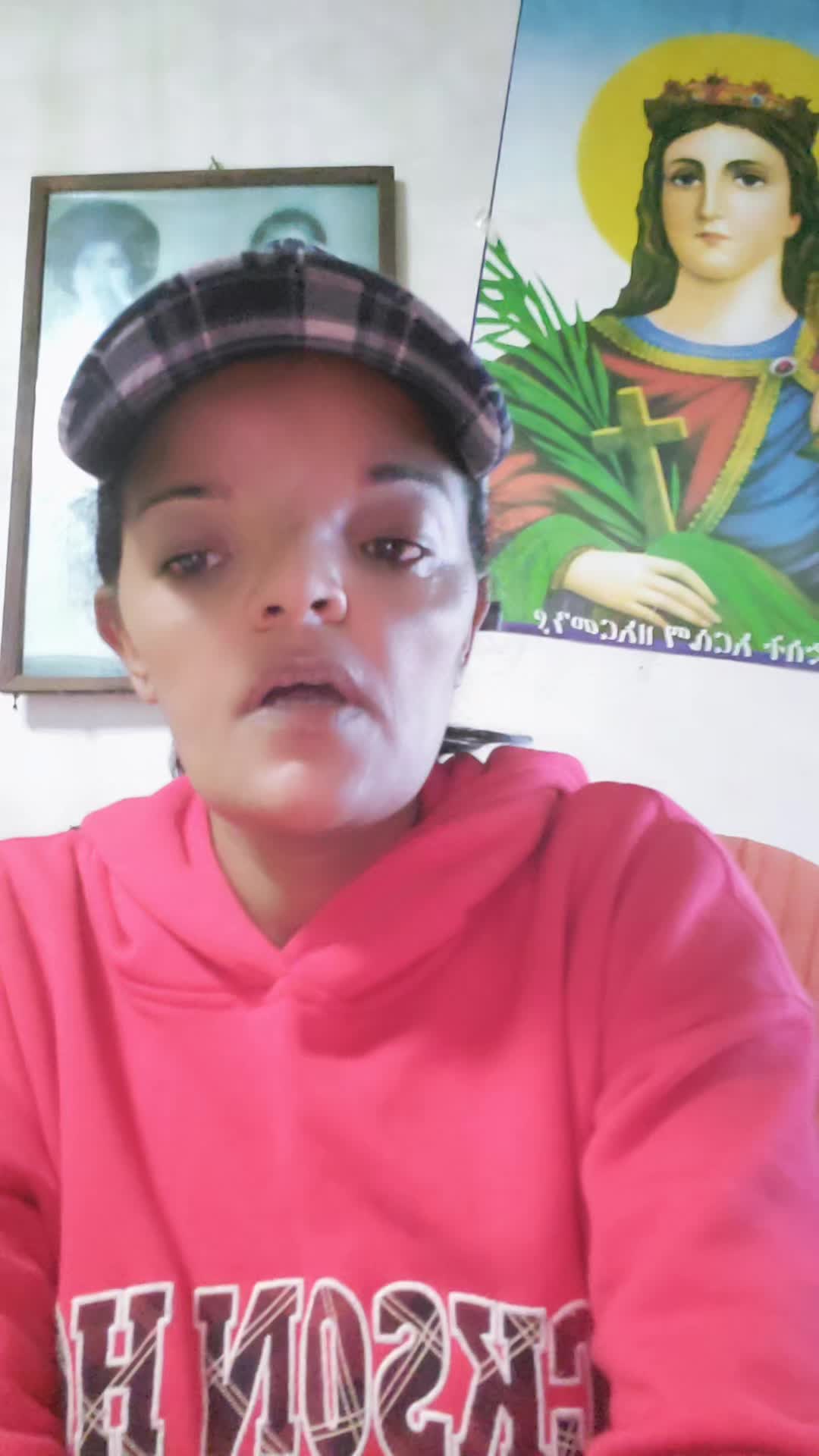 @🇺🇸❤️🇺🇸ኤዶም0621🇺🇸❤️