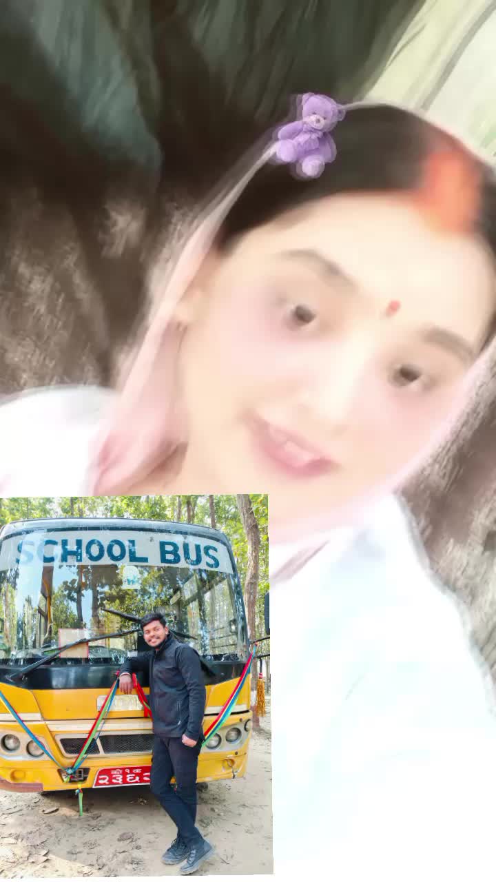 @suman &hearts;️&hearts;️1234