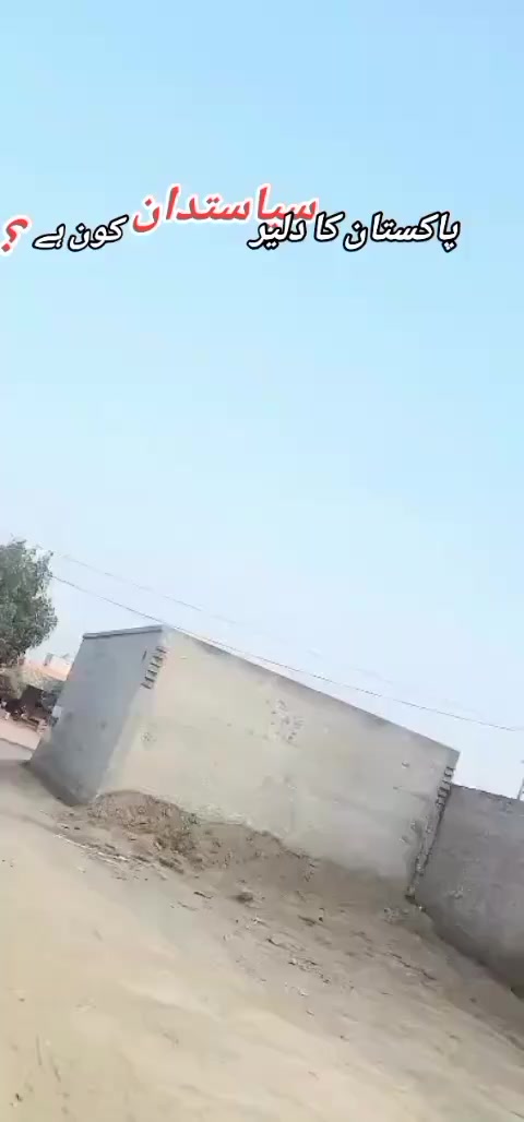 @irfanbaloch22
