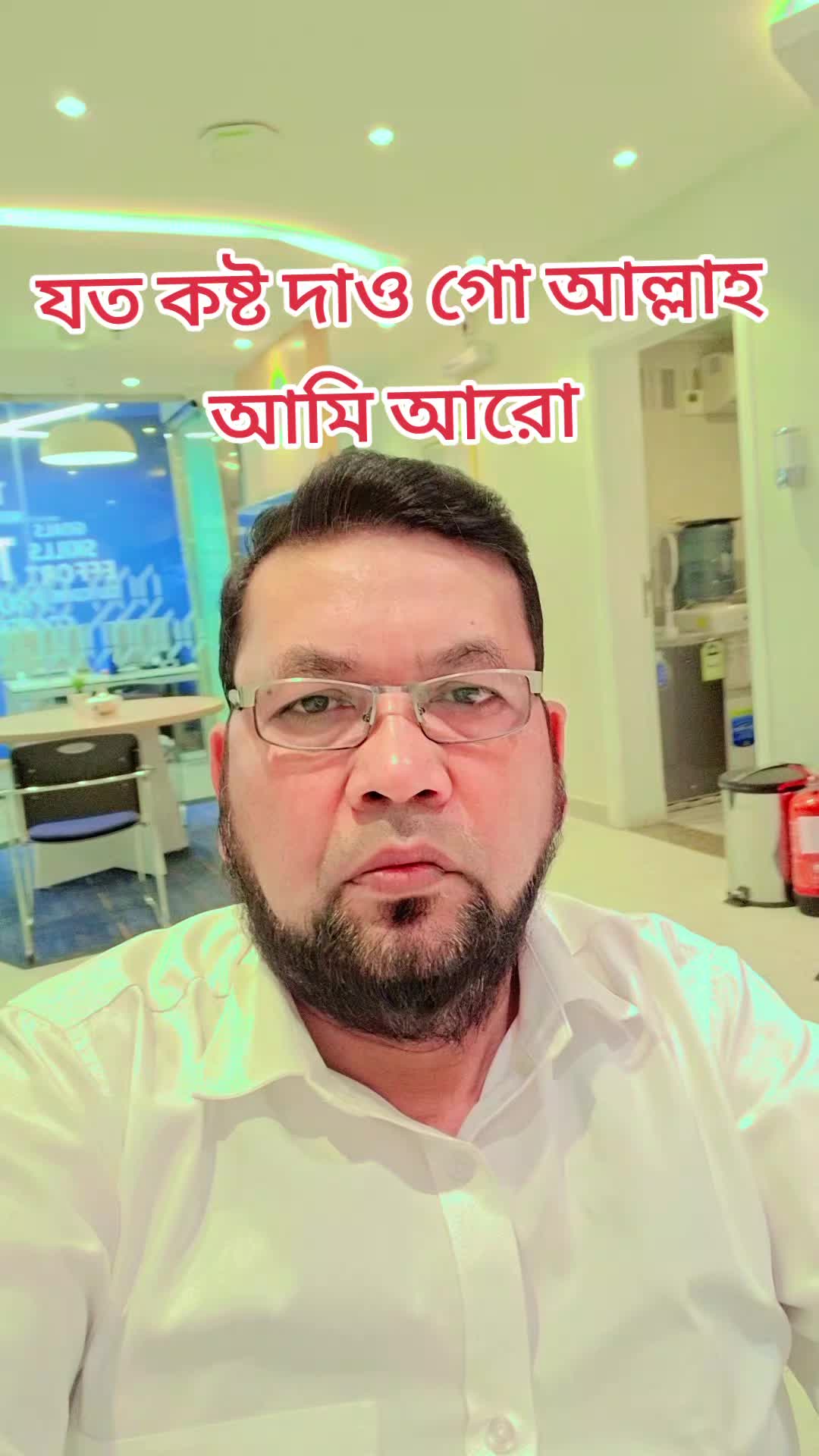 @Biplob Mamun