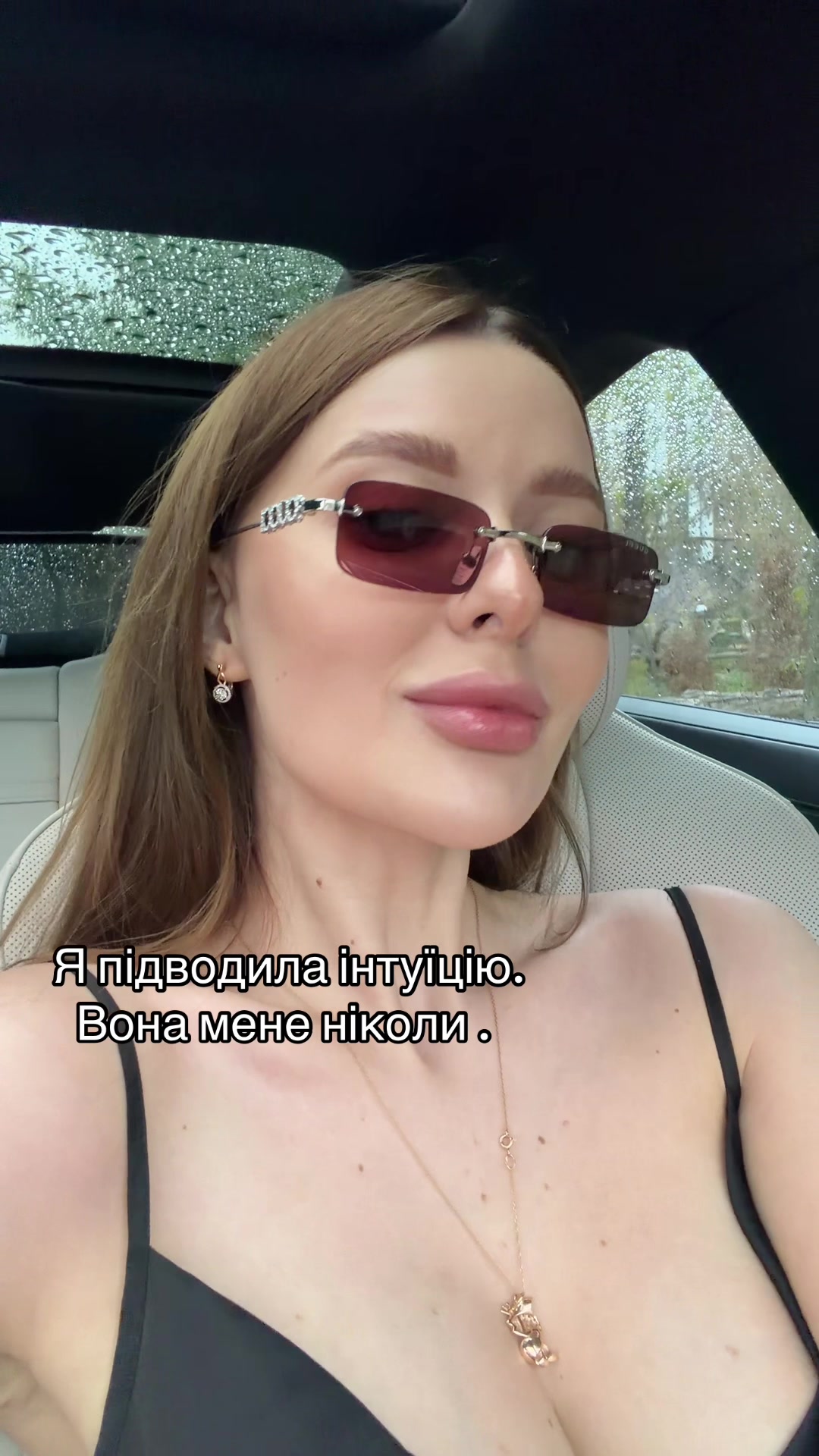 @Moymir