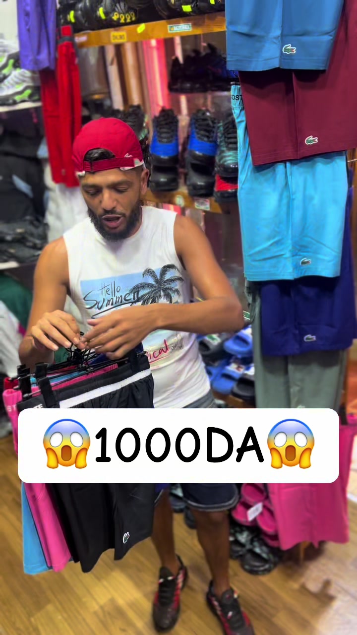 @Parisien💙❤️👕👖👟🕶👔🧢