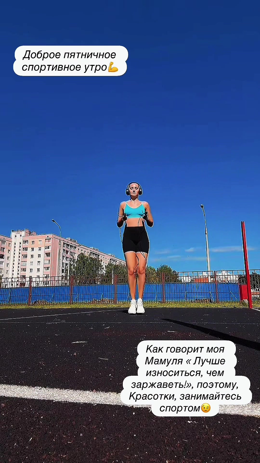 @Aniutik_relaxbody