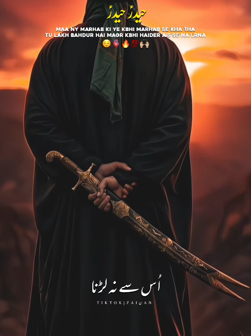 @𝐙𝐀𝐈ن𝐀𝐛ރ