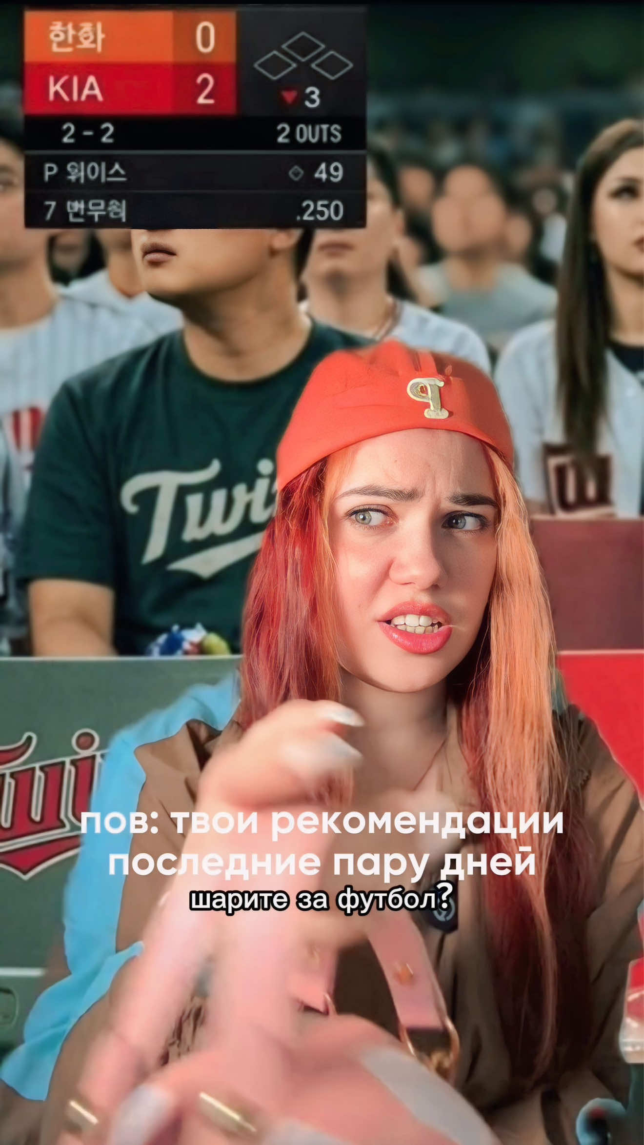 @Елена Солодкова