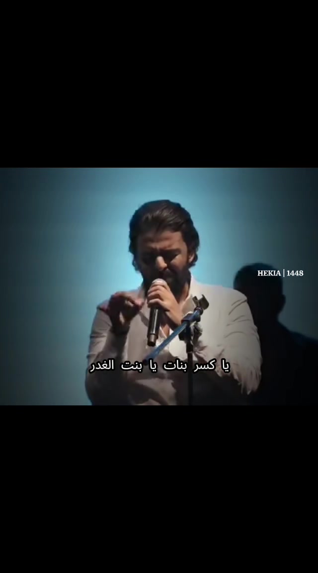 @ahmed hekia