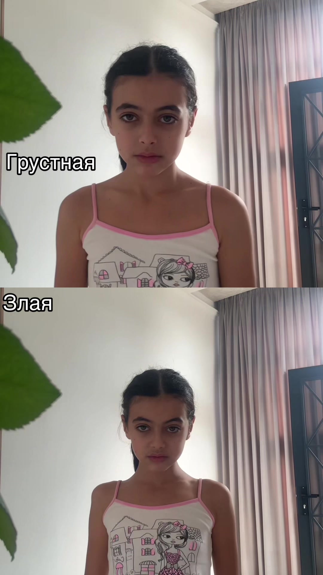 @Katrin-Natali