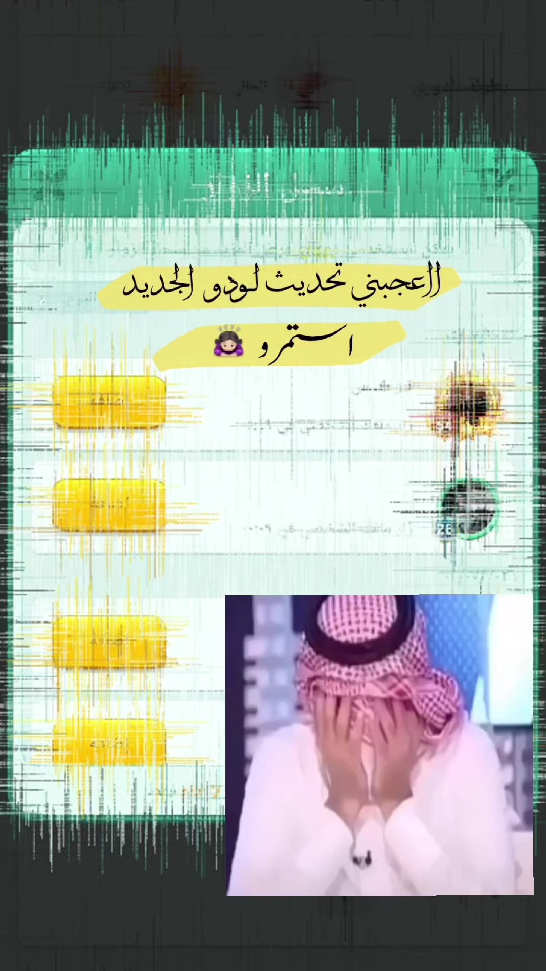@⤾﮼𝟐𝟐 𓈒⭒