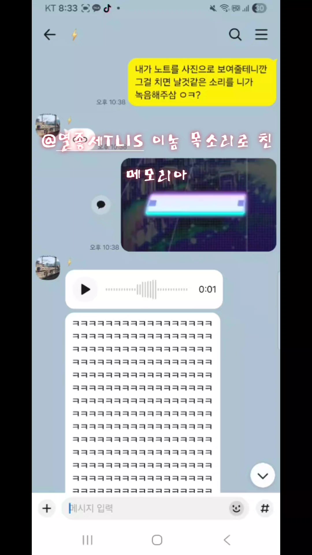 @๐ํน๋ฐ๋ค(ํ์ต)๐