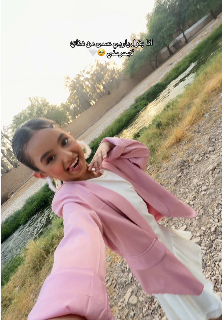 @هناي فيصل 🇸🇦