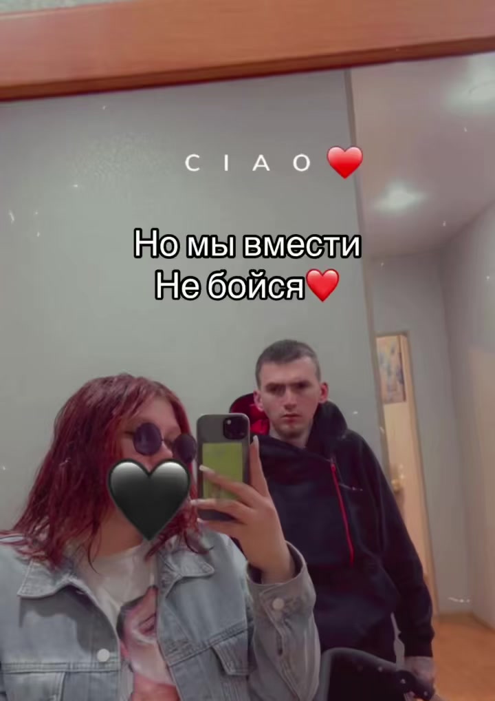 @Лёля💋