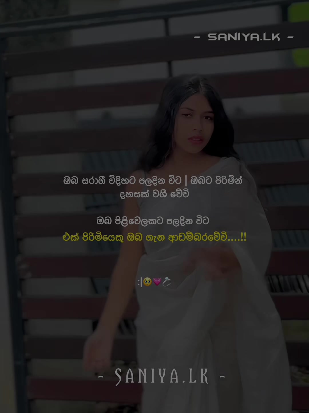 @ꜱᴀɴɪʏᴀ.ʟᴋ | ॐ