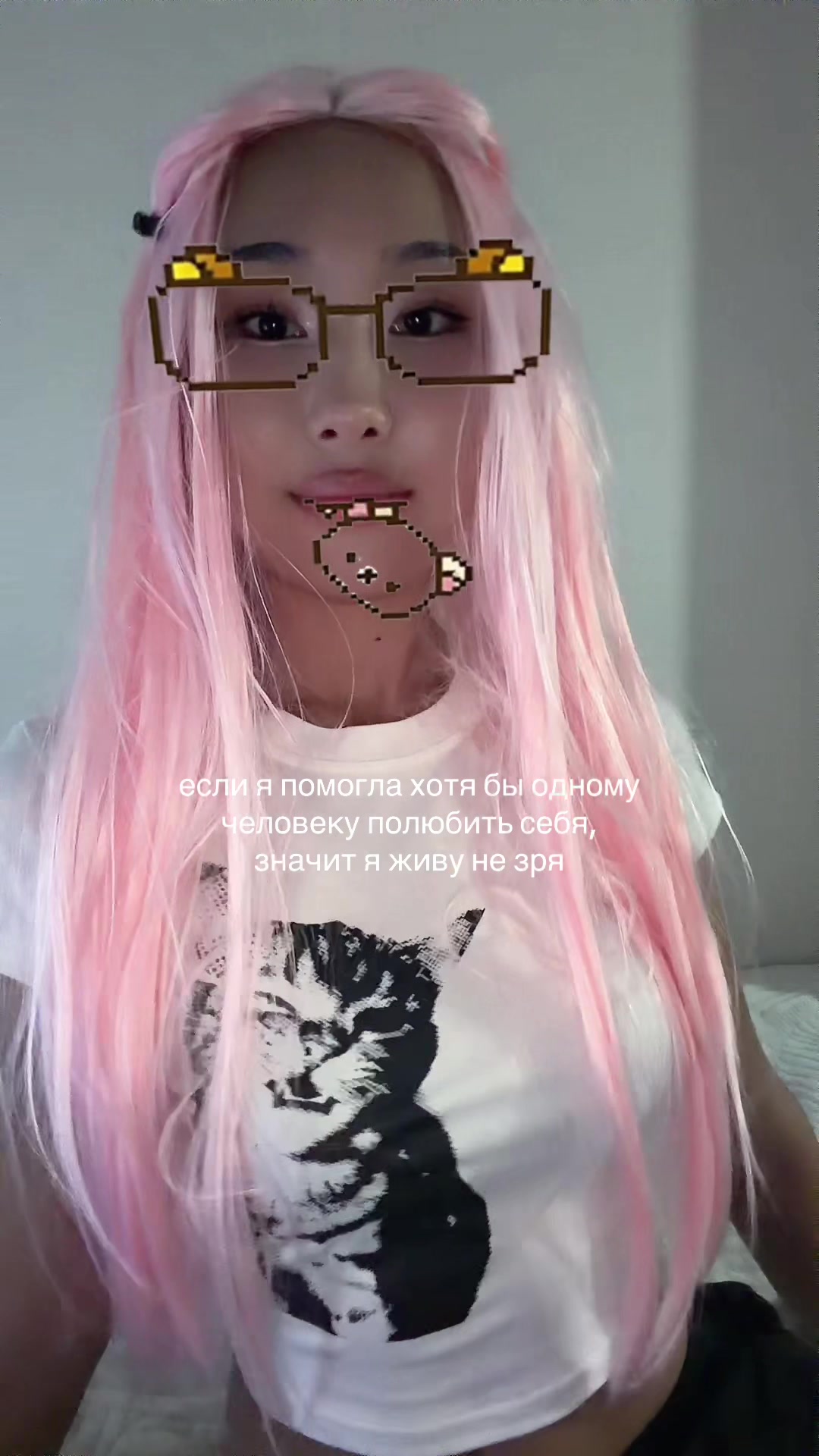 @aiidkaa