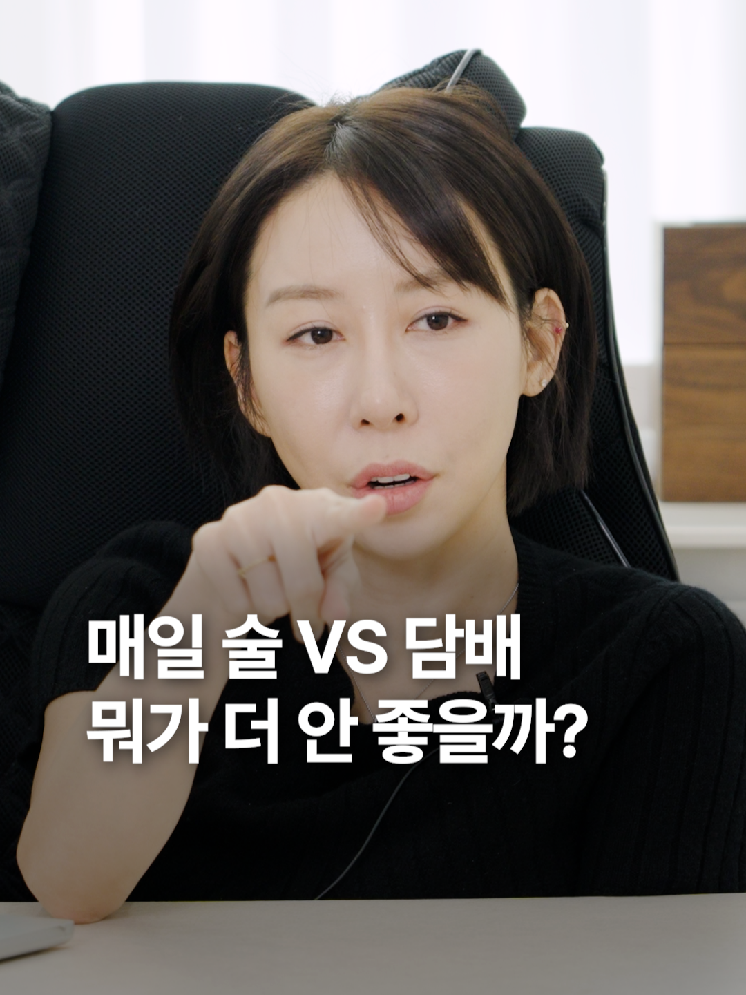 @요롱의사 황아름