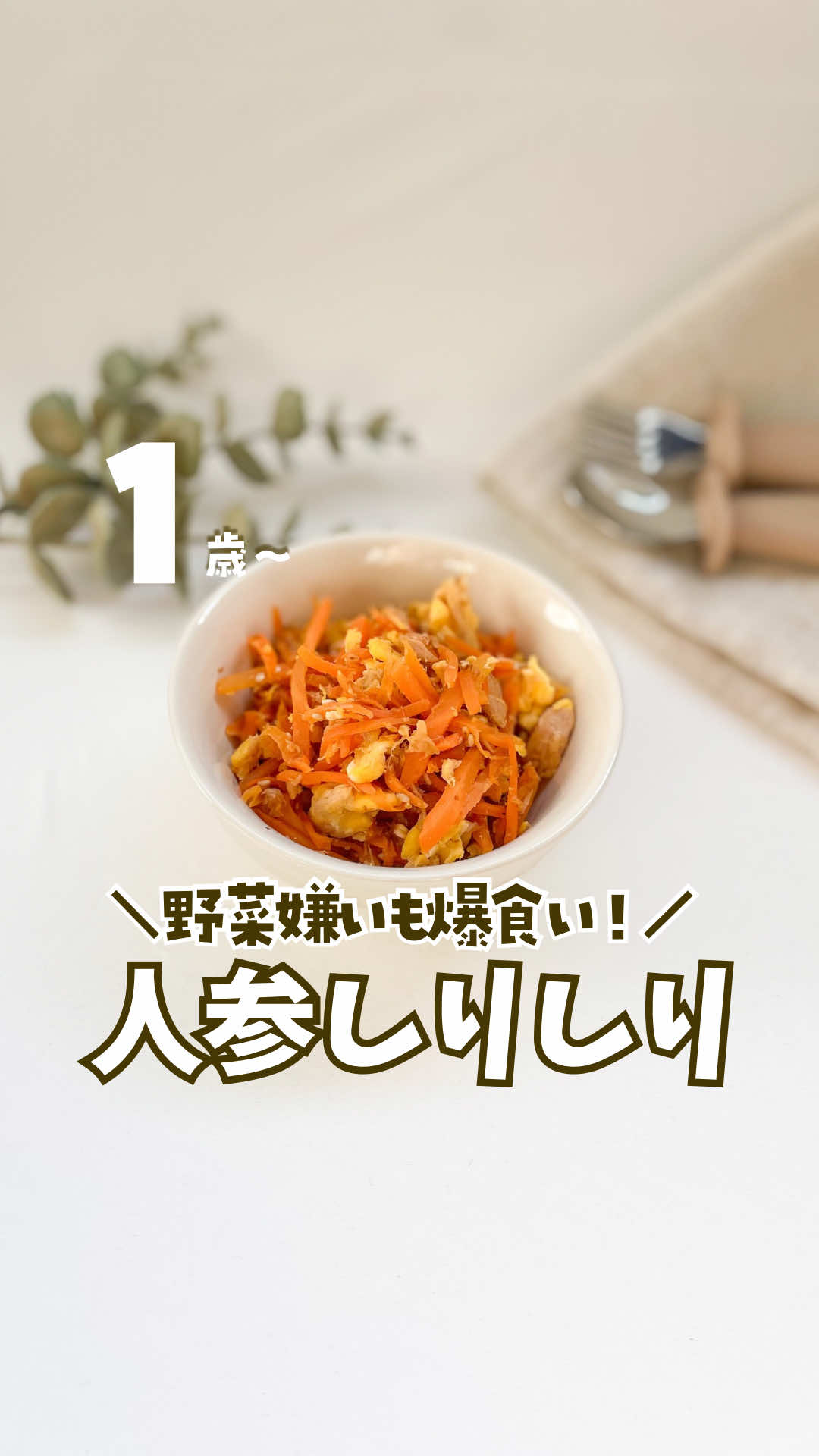 @ぺぺ
