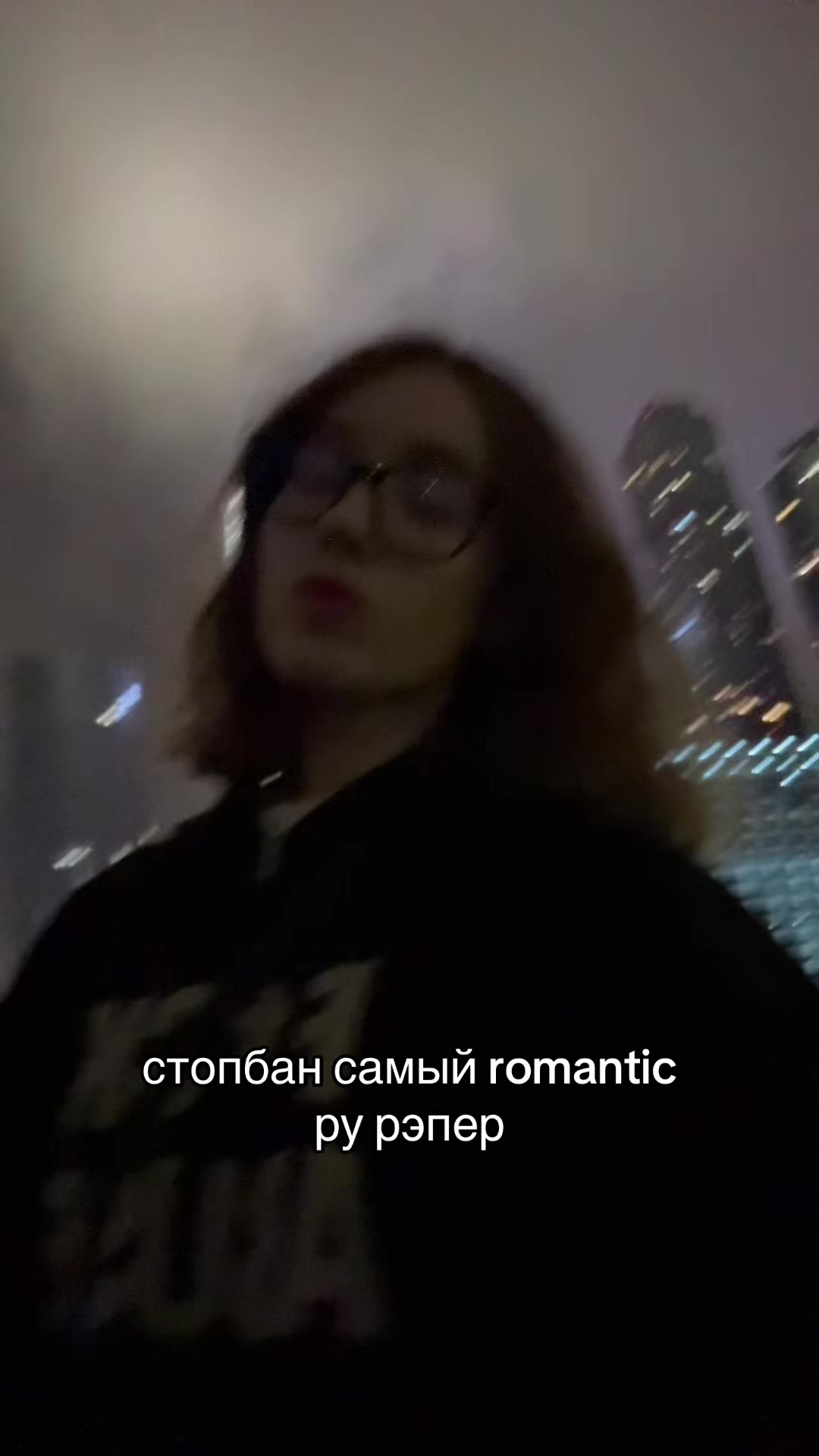 @афк
