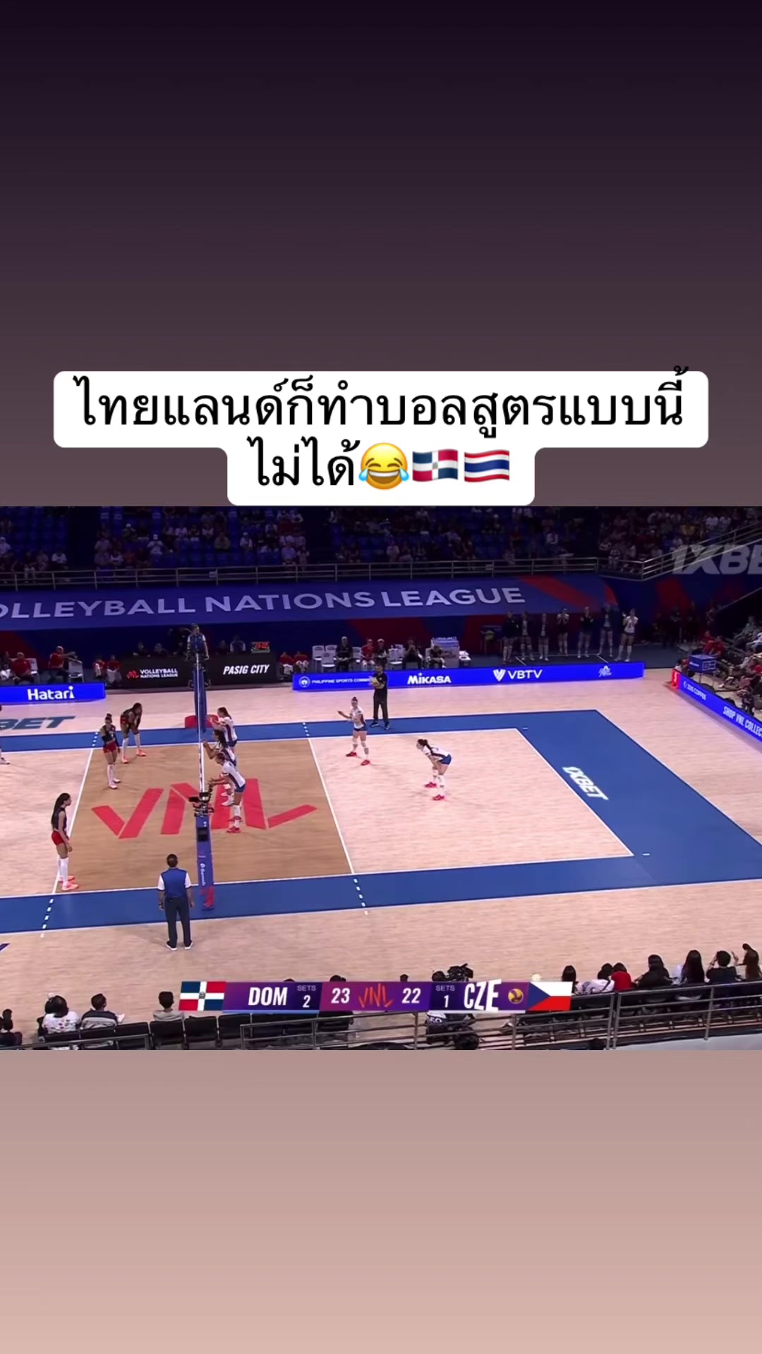 @volleyball_00_02(มี 3 ช่อง )