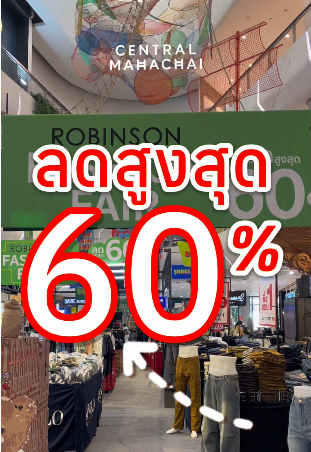 @central_mahachai
