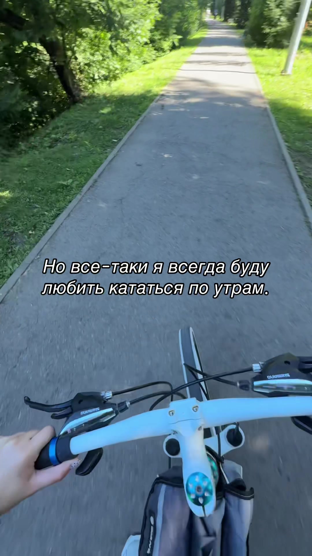 @Дели