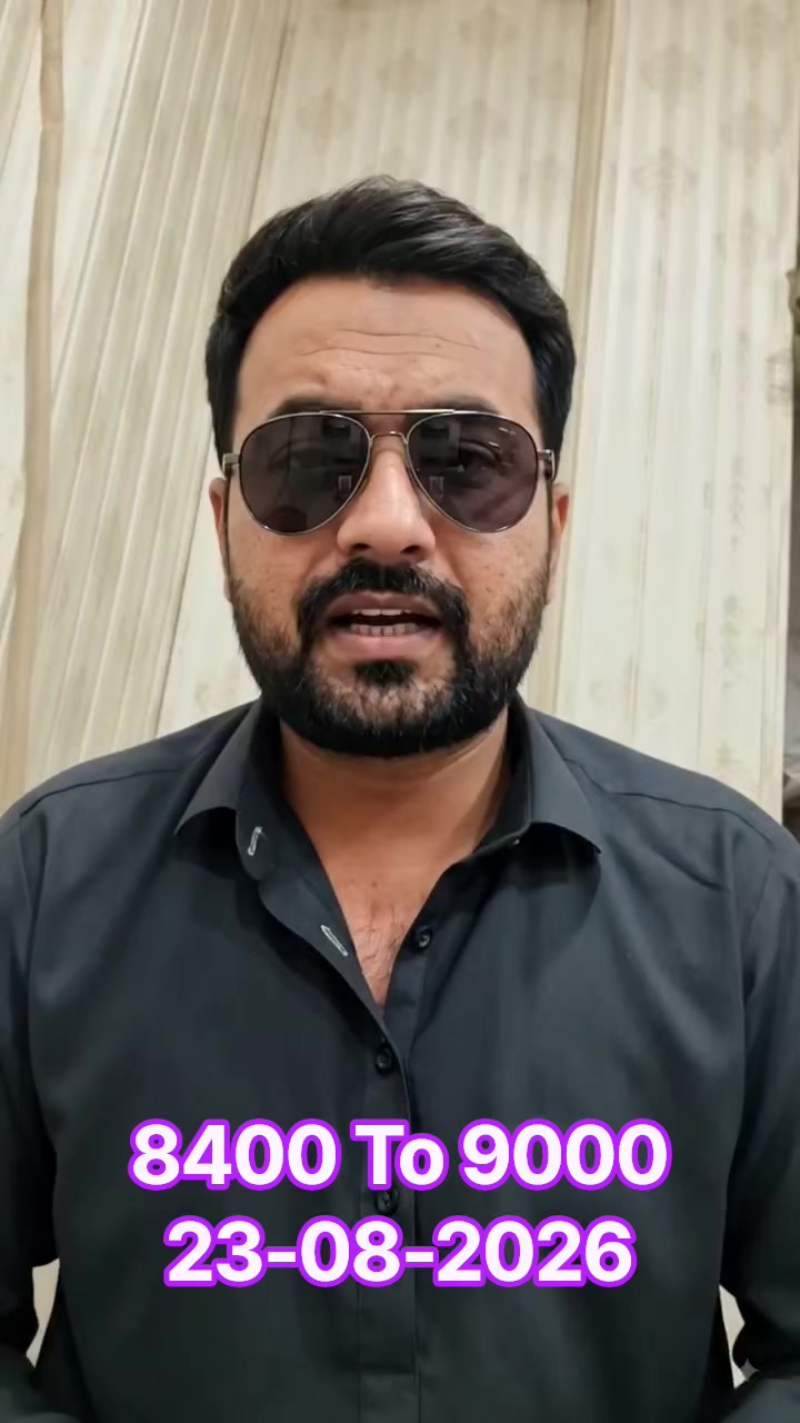 @Asad Wahla